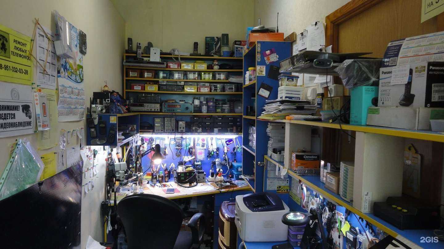 Отзывы на компанию Мастерская по ремонту сотовых телефонов в Курске c фото