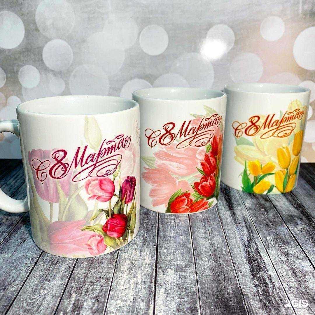 Отзывы на компанию Stardik в Иркутске c фото