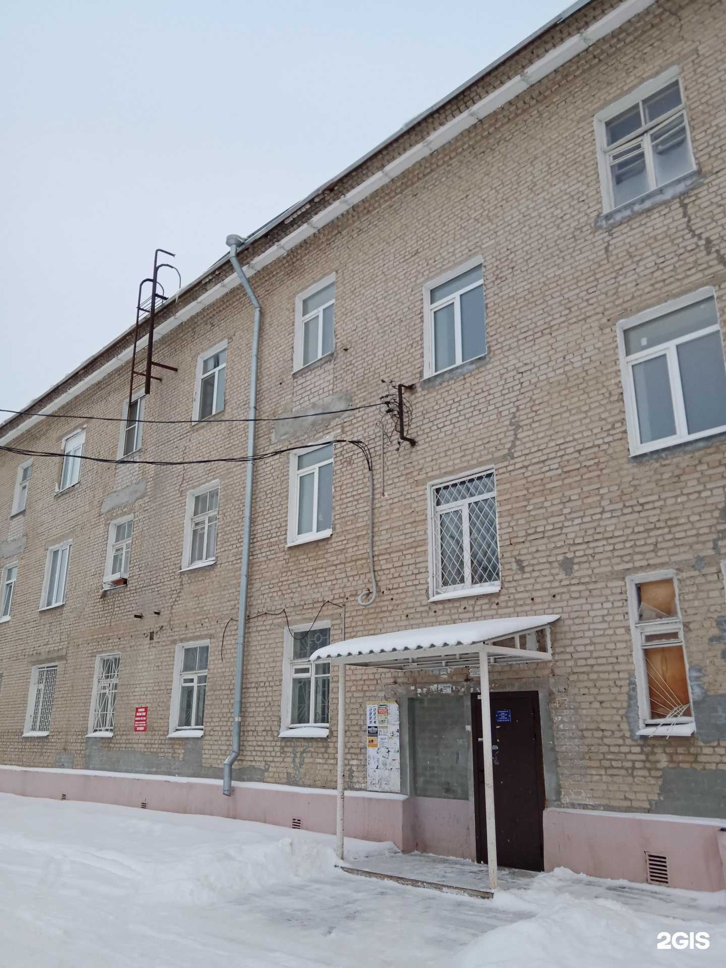 Отзывы на компанию Ритус в Каменске-Уральском c фото