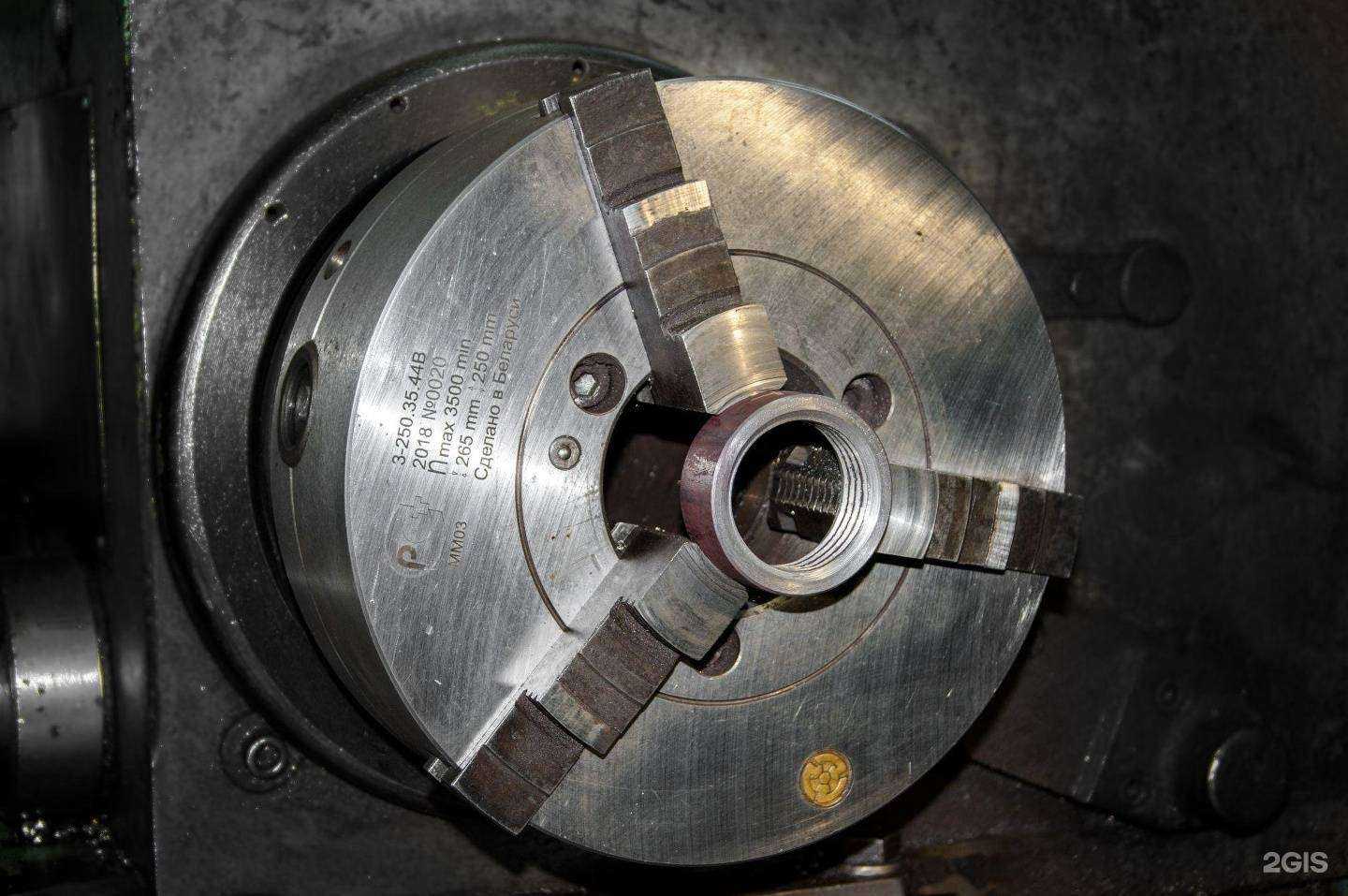 Отзывы на компанию Югметаллстрой в Краснодаре c фото