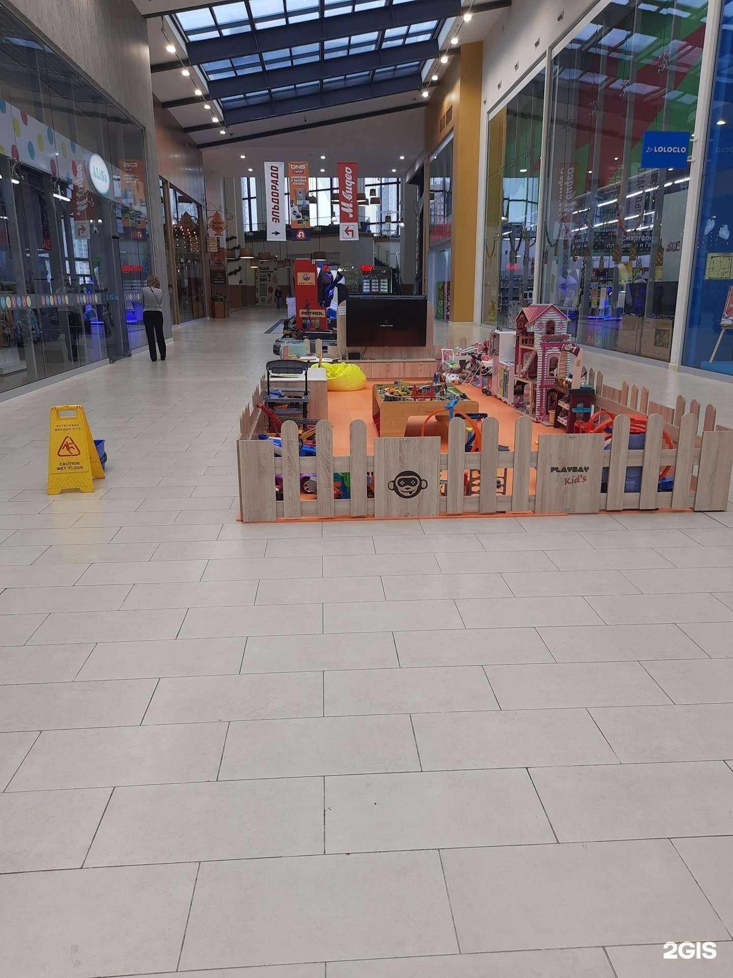 Отзывы на компанию Play day kids в Самаре c фото