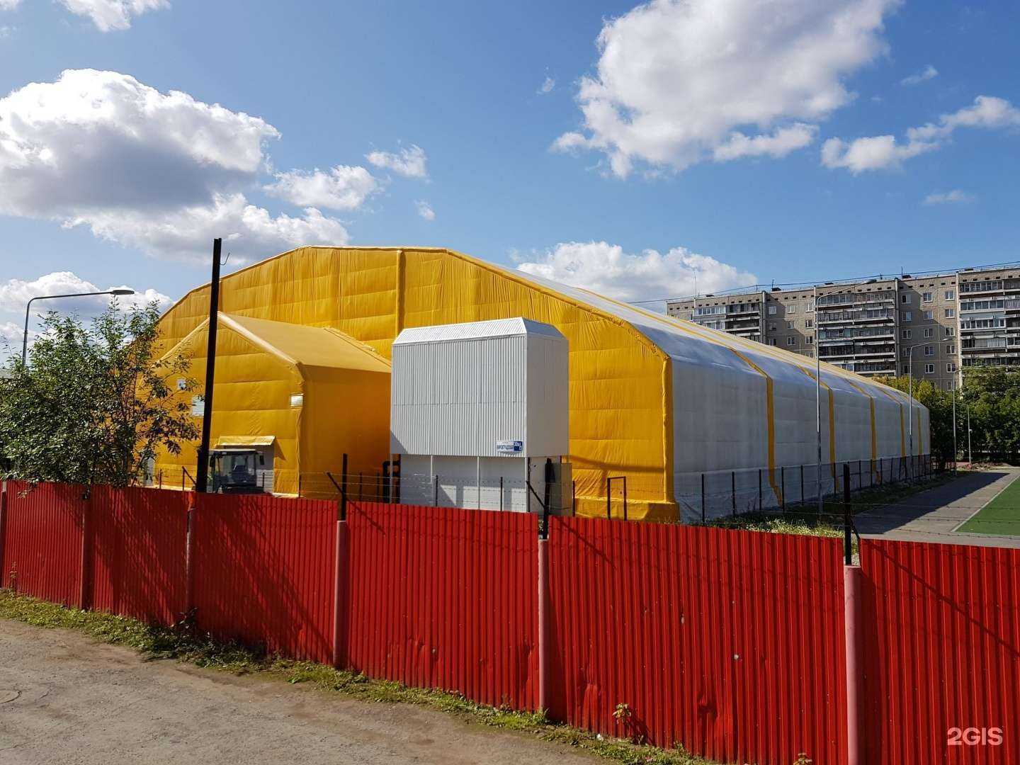 Отзывы на компанию Спортивная школа №19 в г. Екатеринбург c фото