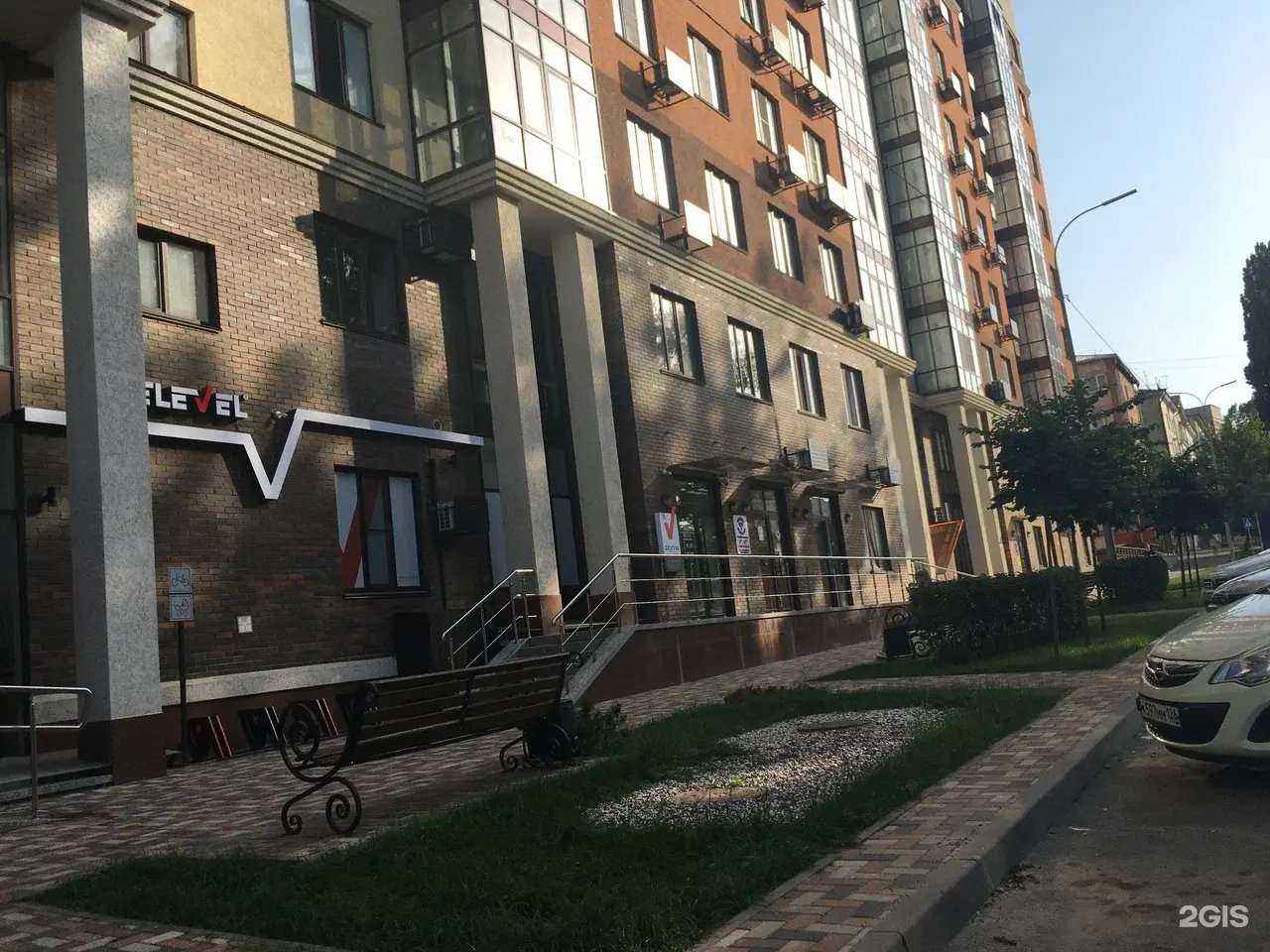 Отзывы на компанию Барин в Ставрополе c фото - фотография 2 из 2