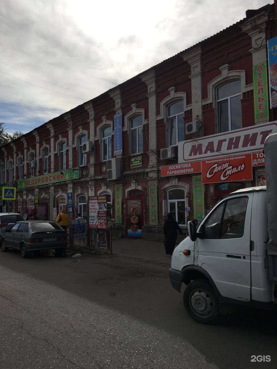 Отзывы на компанию Натали в Астрахани c фото - фотография 2 из 2