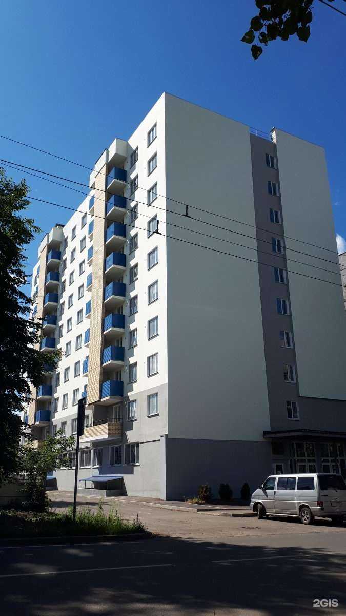 Отзывы на компанию Айсберг в Ярославле c фото - фотография 2 из 2