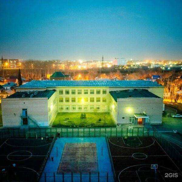 Отзывы на компанию Средняя школа №43 в г. Челябинск c фото