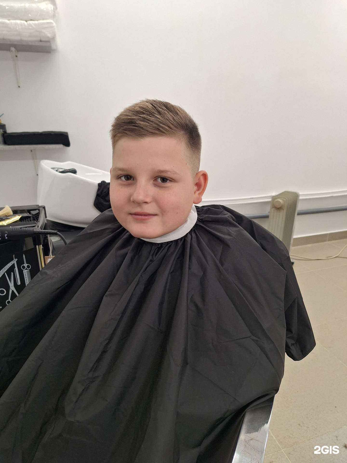 Отзывы на компанию Парикмахерская в Екатеринбурге c фото