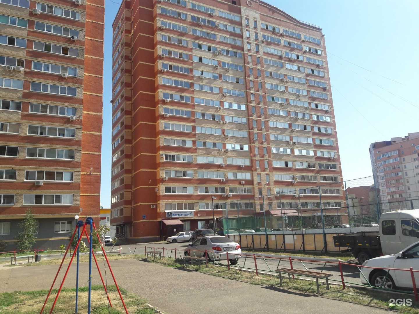 Отзывы на компанию Оренбургзооветснаб в г. Оренбург c фото