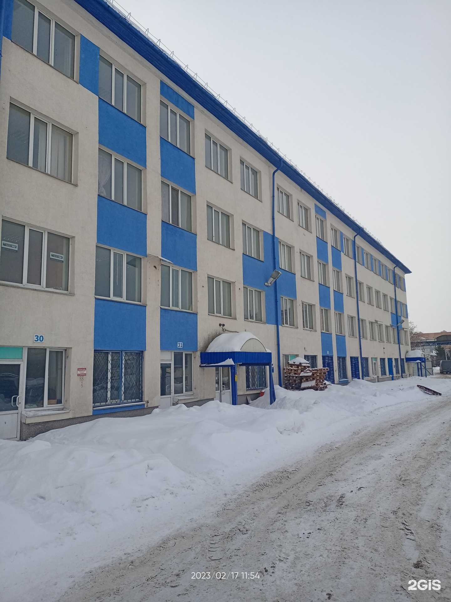 Отзывы на компанию Контакт Транс в Казани c фото - фотография 2 из 2