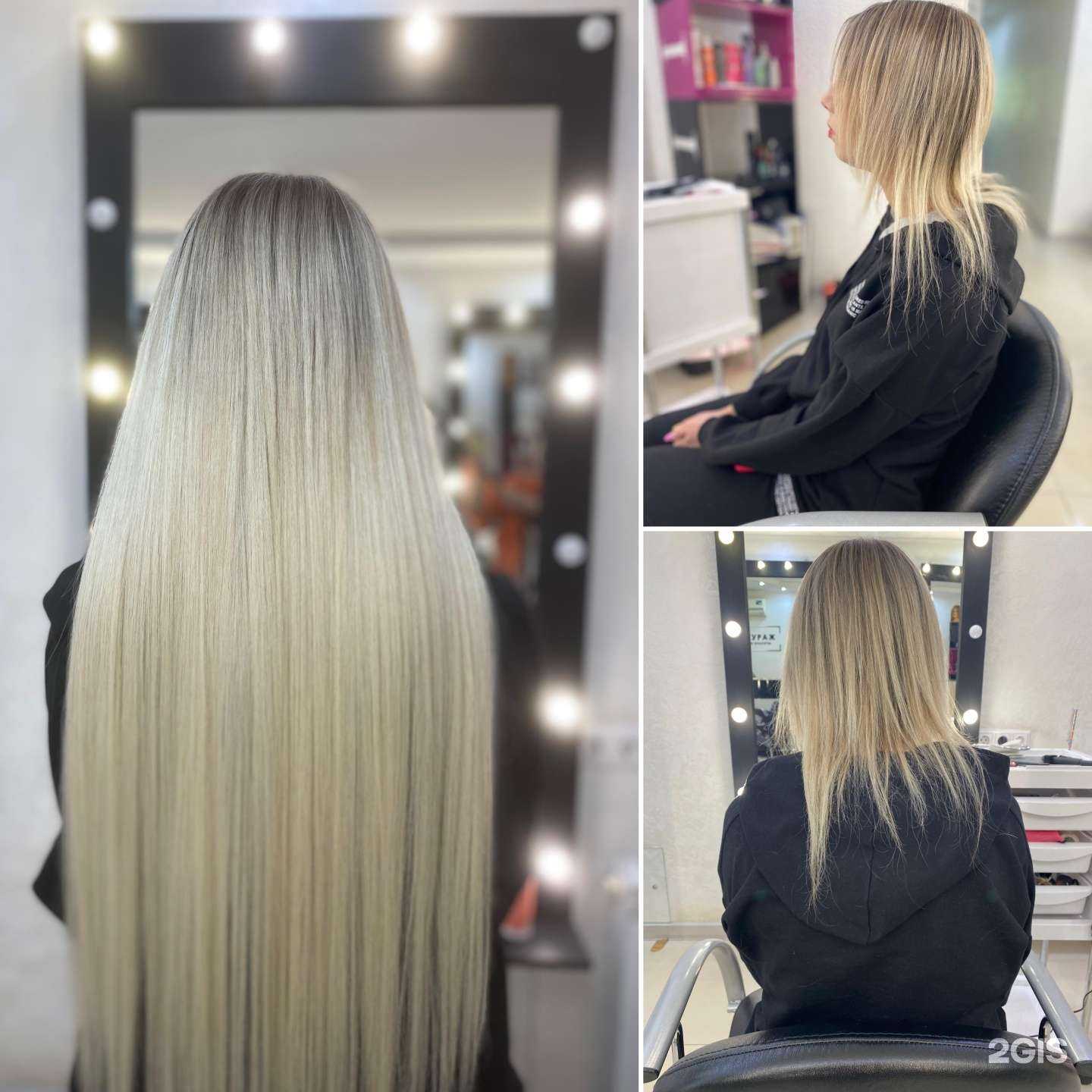 Отзывы на компанию Студия наращивания волос в Ростове-на-Дону c фото