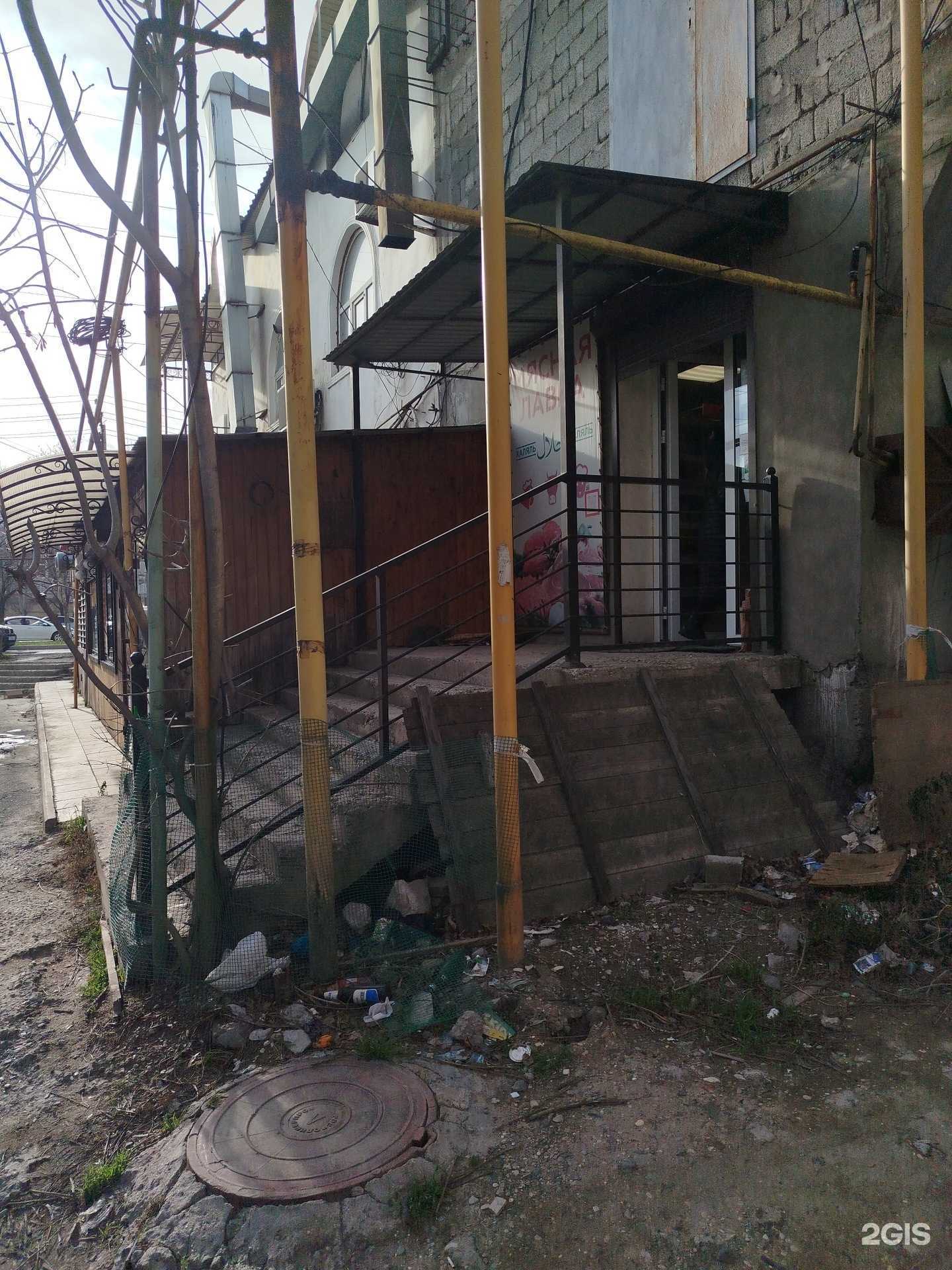 Отзывы на компанию Beerloga в г. Махачкала c фото