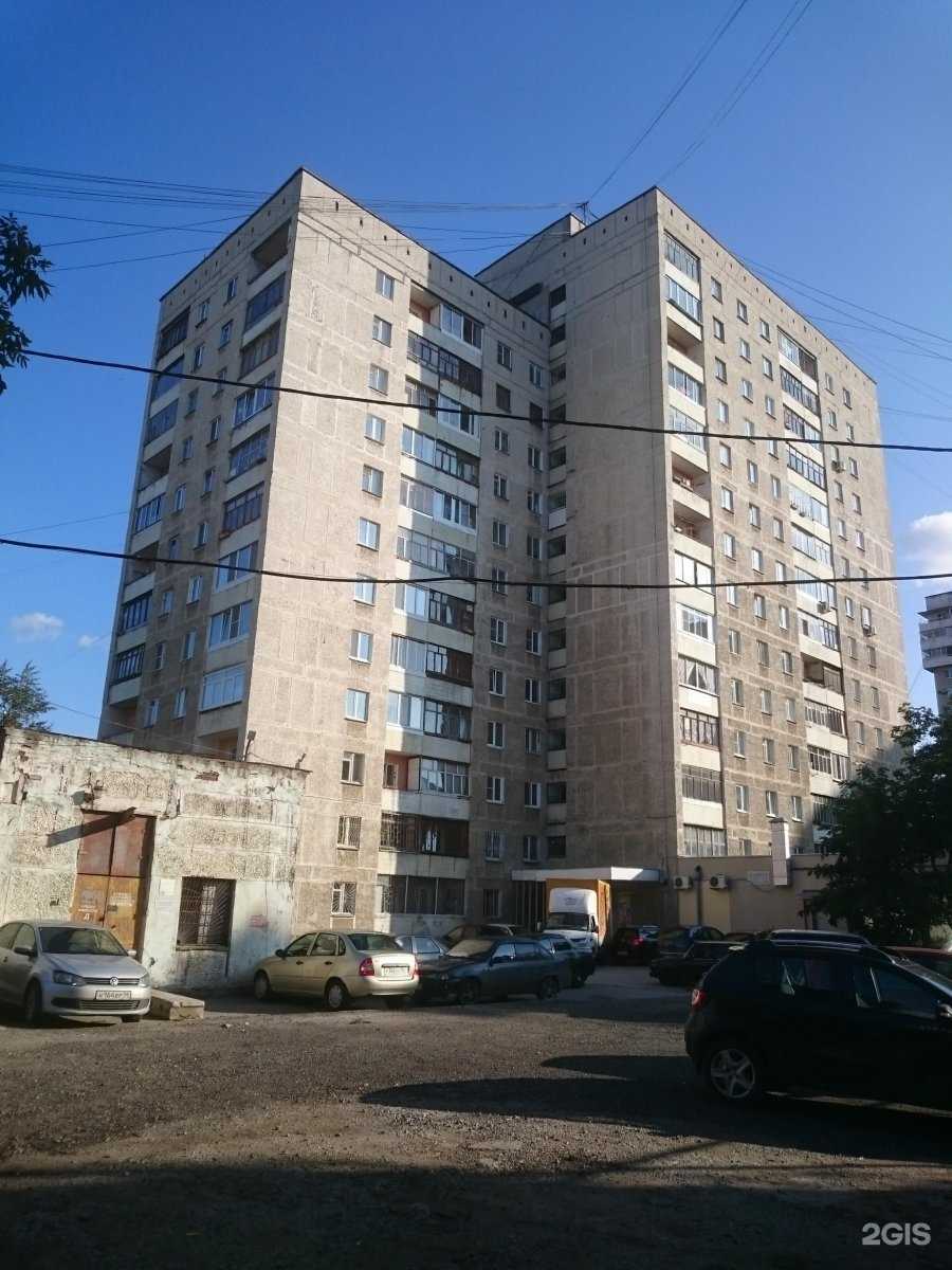 Отзывы на компанию SoDent в Екатеринбурге c фото - фотография 2 из 2