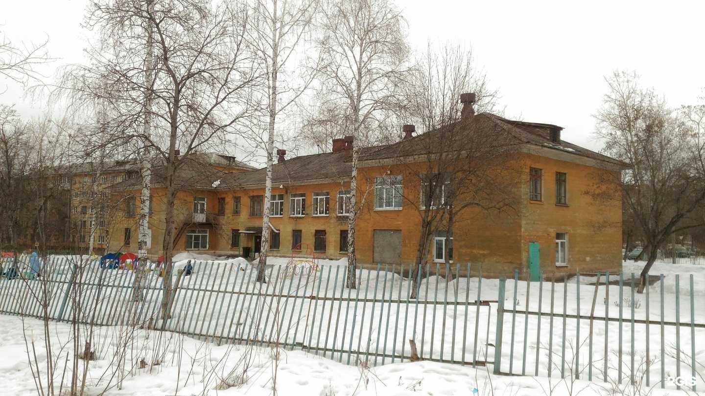 Отзывы на компанию Детский сад №106 в г. Нижний Тагил c фото
