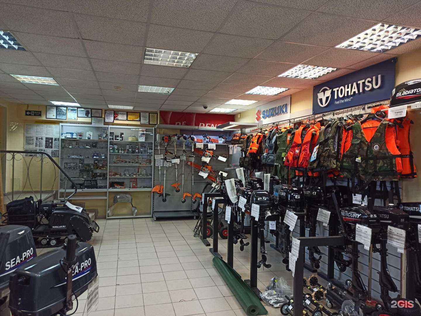 Отзывы на компанию Бриз в г. Мончегорск c фото