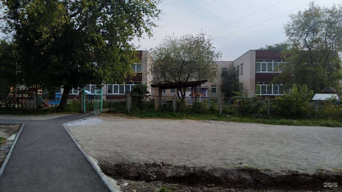 Отзывы на компанию Детский сад №66 в Миассе c фото