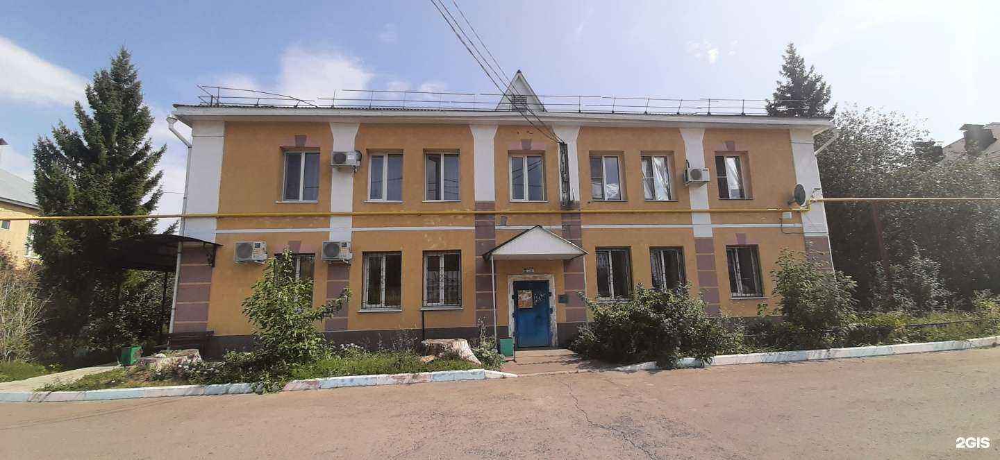 Отзывы на компанию Вдыму в Альметьевске c фото - фотография 2 из 2