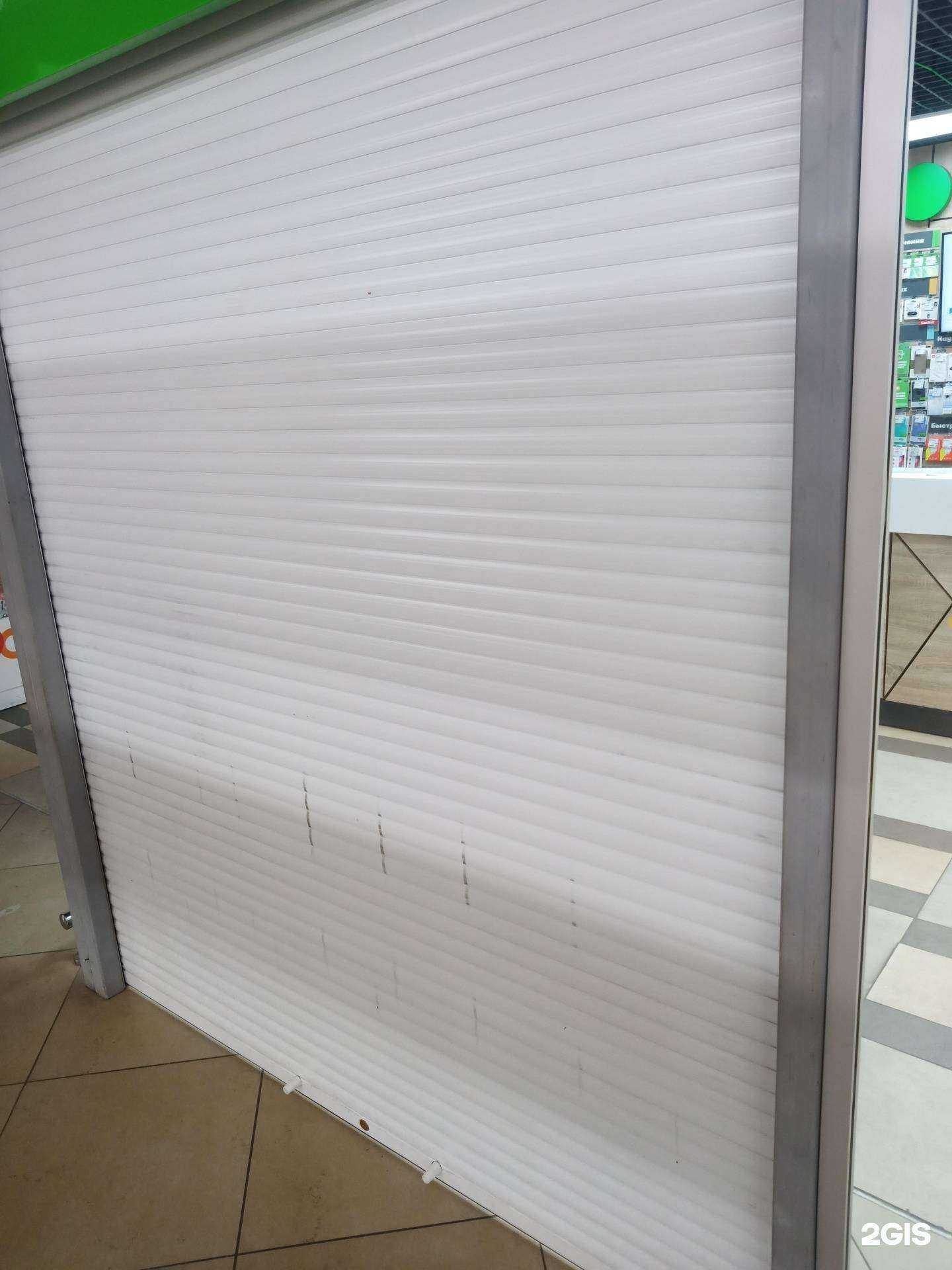 Отзывы на компанию МегаФон-Yota в г. Хабаровск c фото