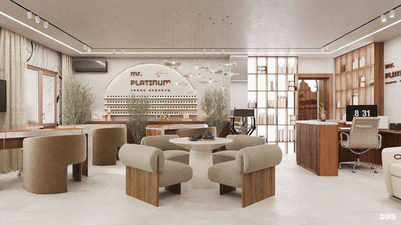 Отзывы на компанию Платинум в Белгороде c фото