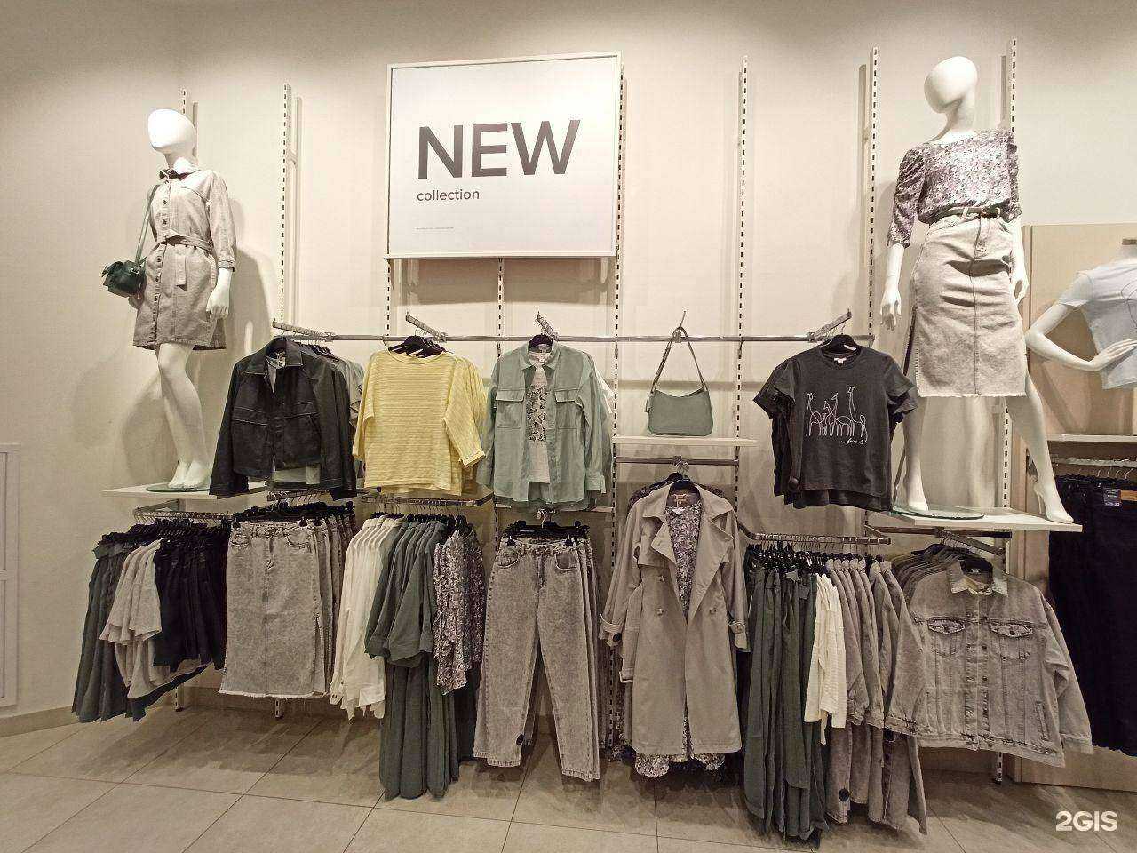 Отзывы на компанию O`stin в г. Южно-Сахалинск c фото