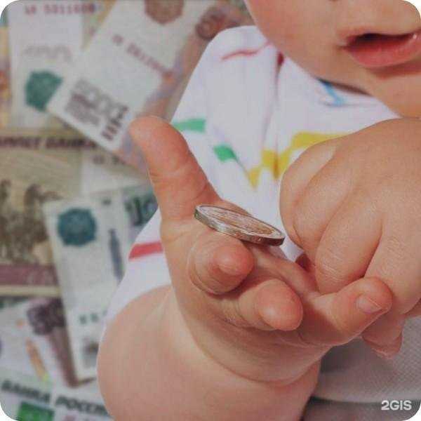 Отзывы на компанию Владюст в Владимире c фото