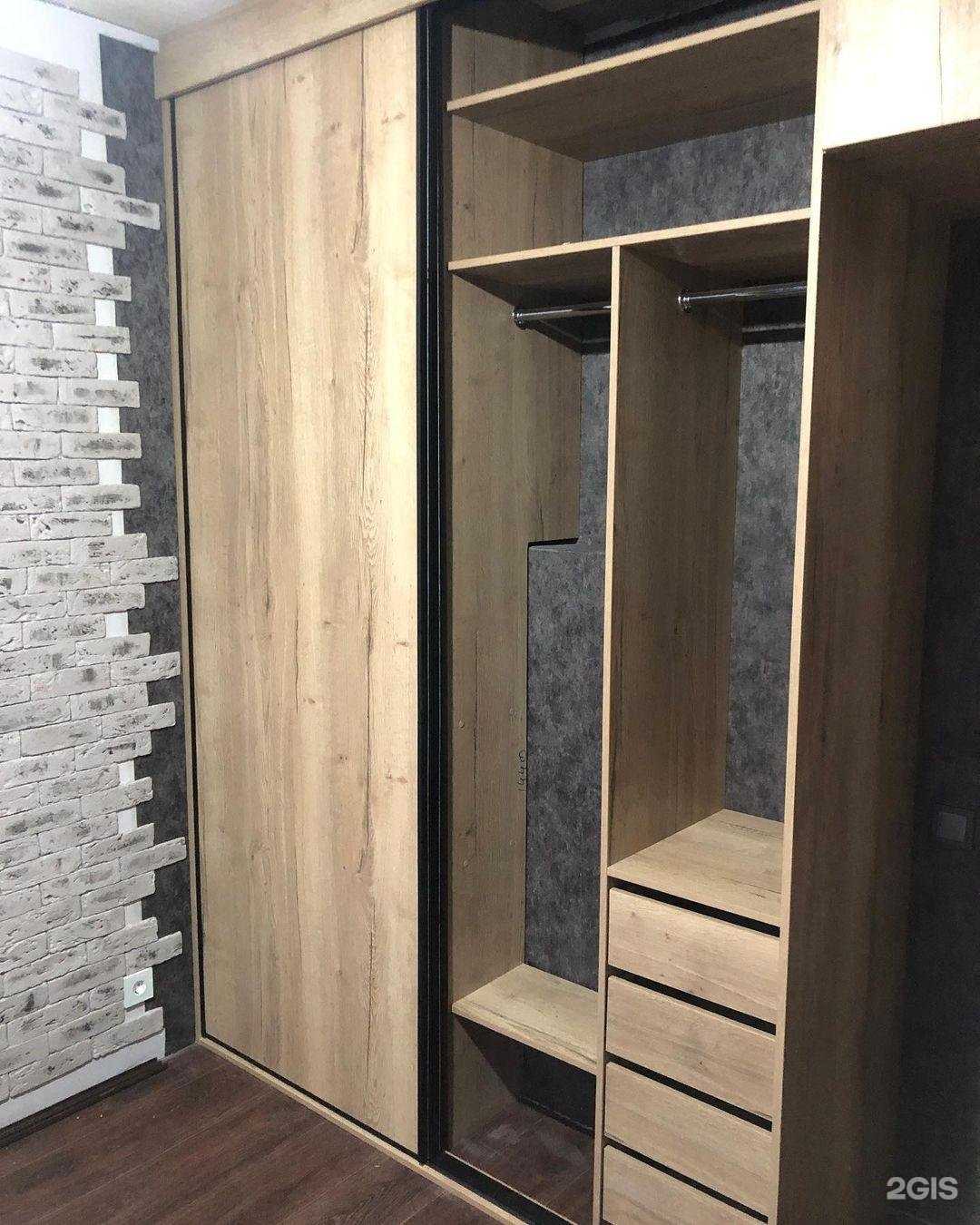 Отзывы на компанию Добродом в г. Южно-Сахалинск c фото