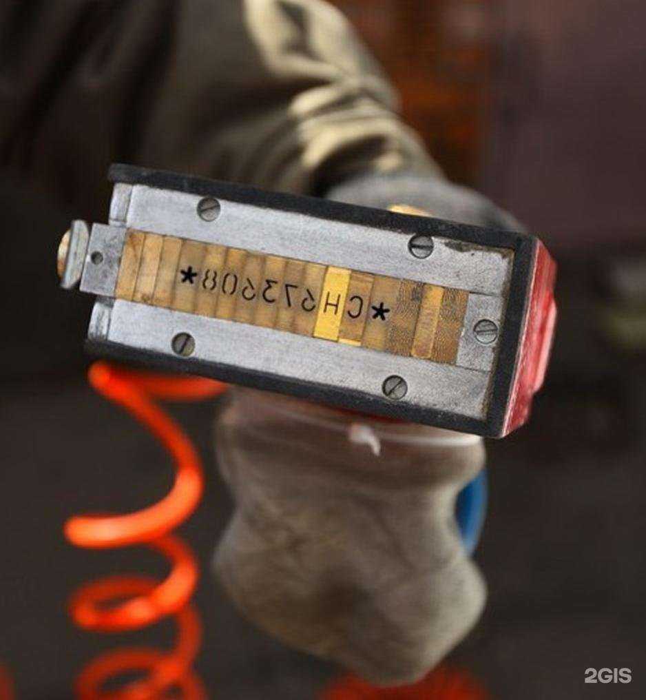 Отзывы на компанию Автостраж в Нижнем Новгороде c фото