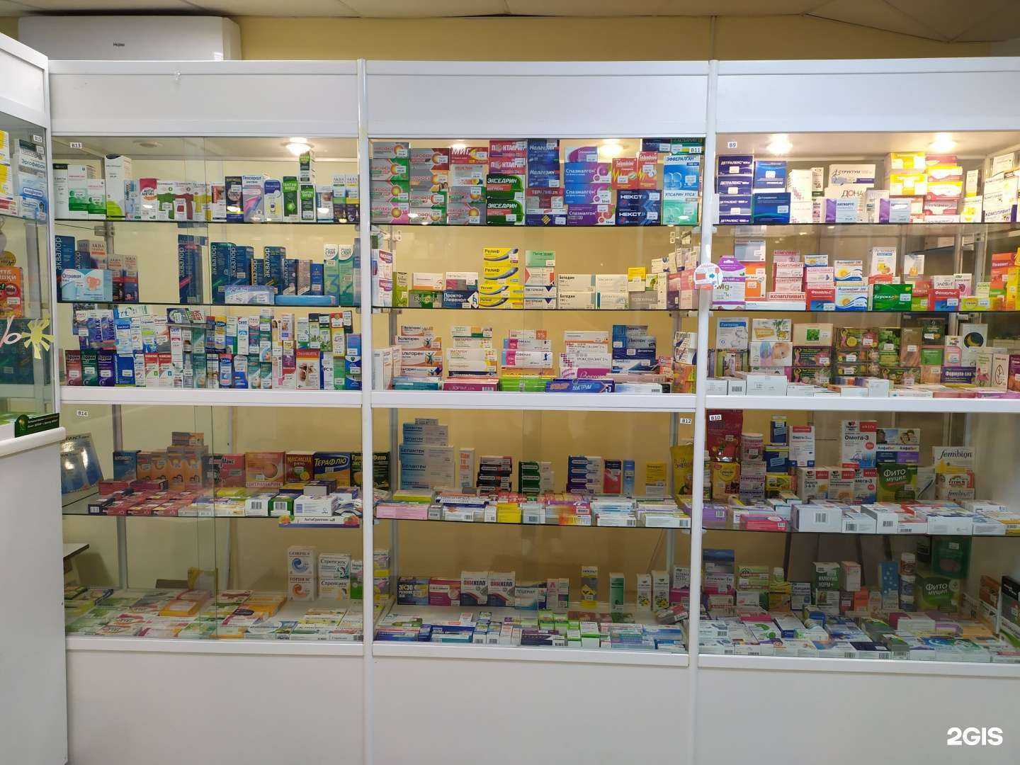 Отзывы на компанию Забота в Северодвинске c фото