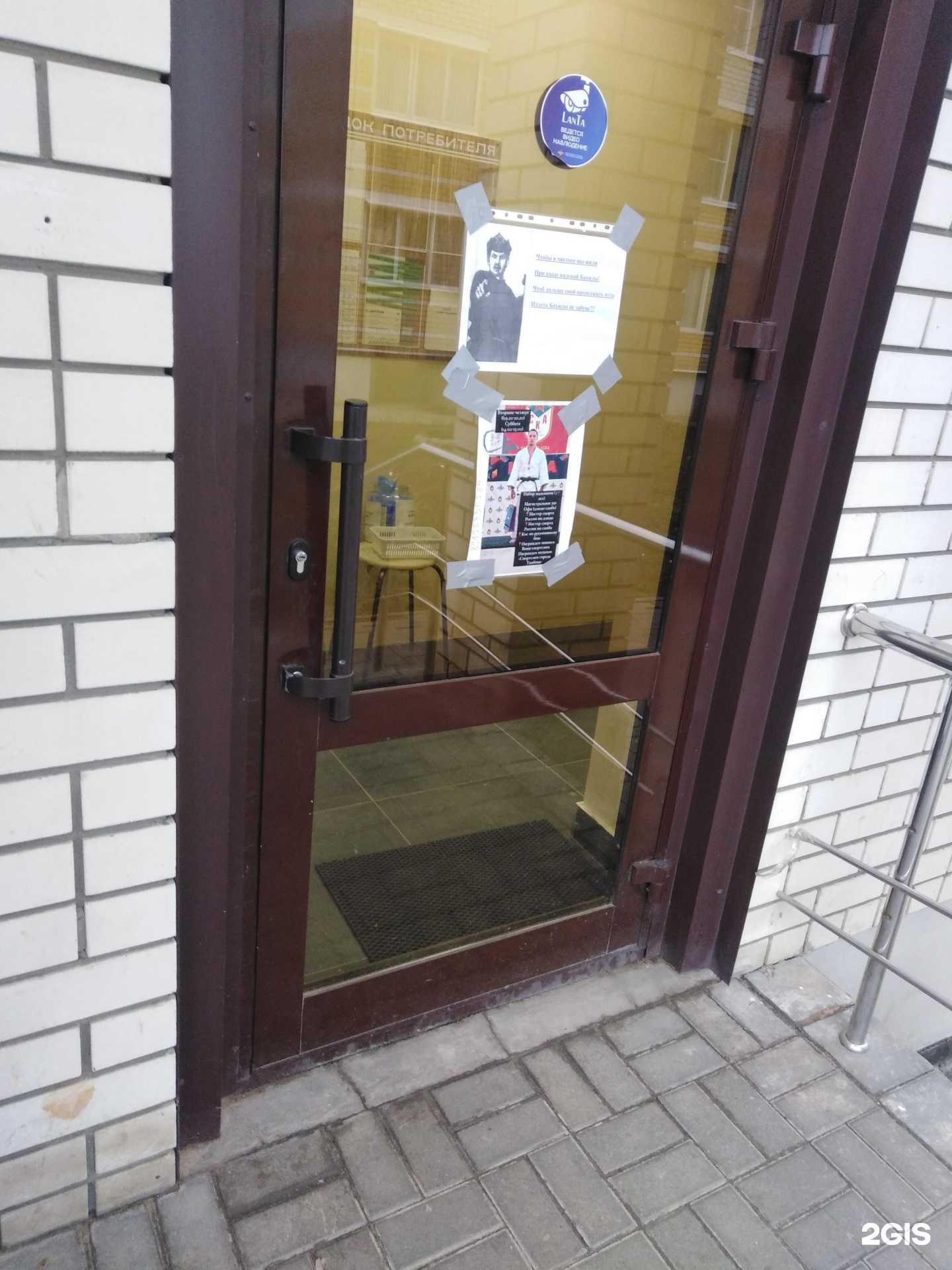 Отзывы на компанию Школа танца Виктории Хан в Тамбове c фото