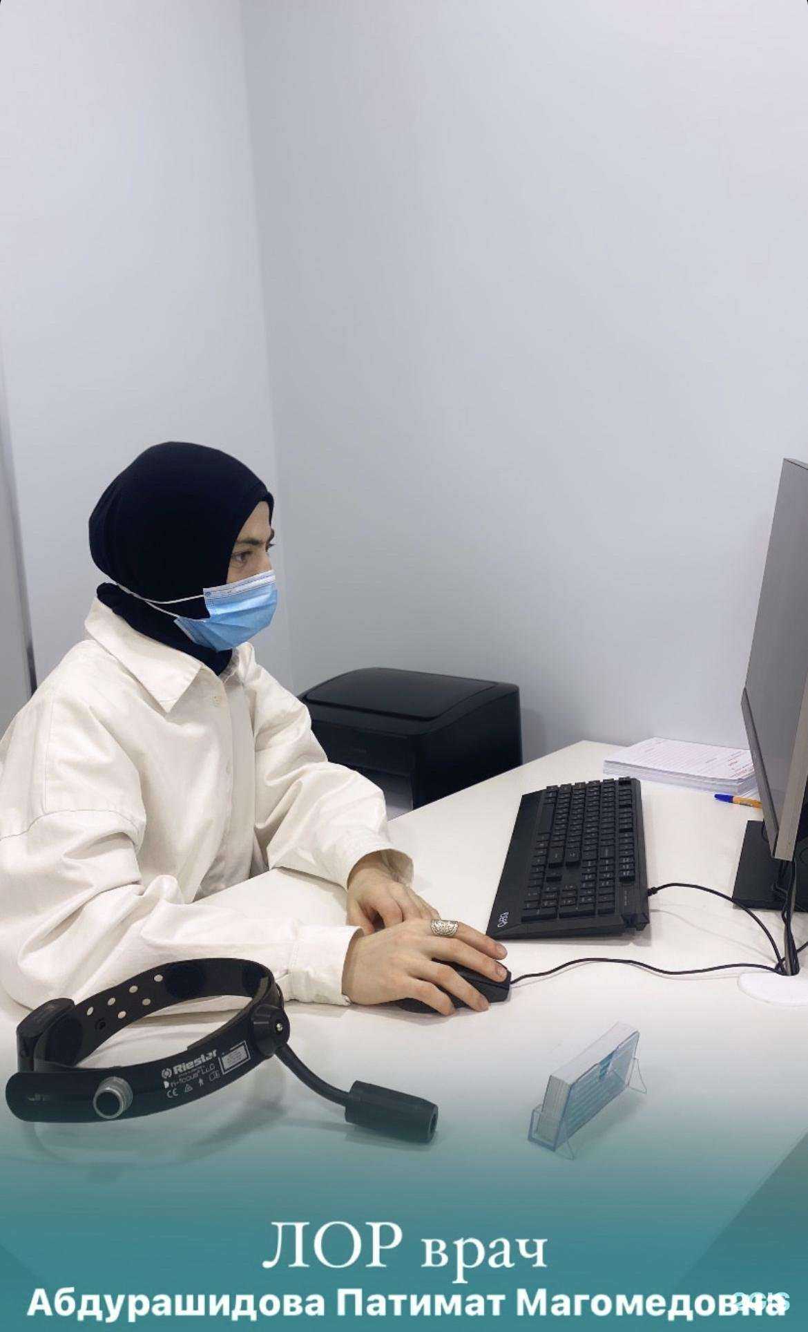 Отзывы на компанию Malaik klinik  в Каспийске c фото