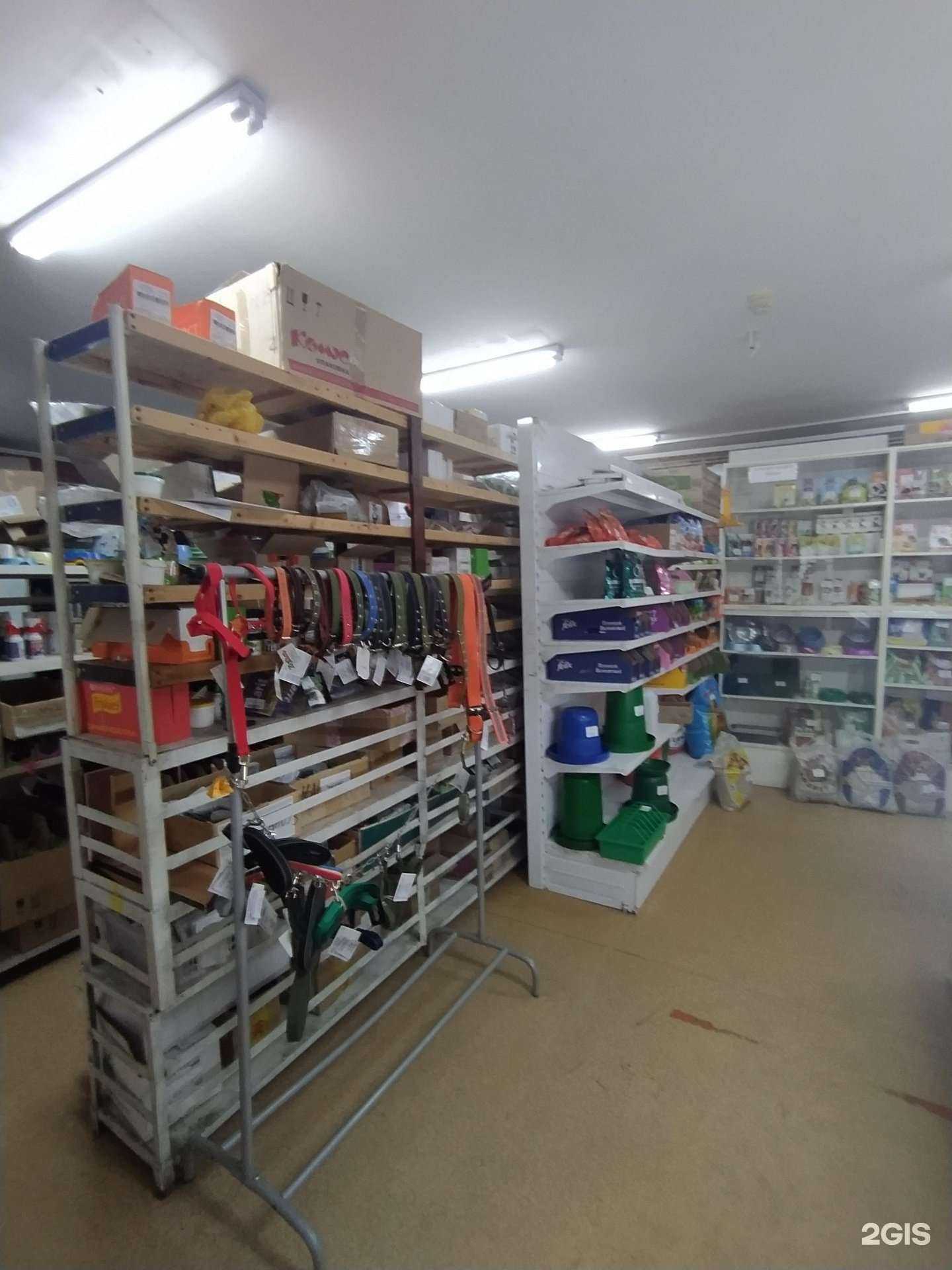 Отзывы на компанию Зооветторг в Омске c фото