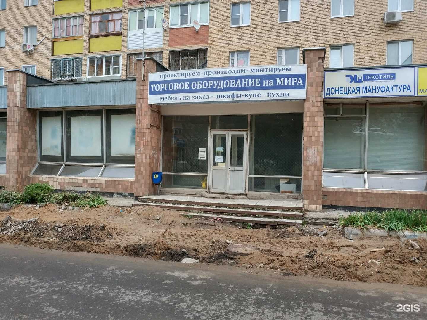 Отзывы на компанию Юридическая компания в Тольятти c фото