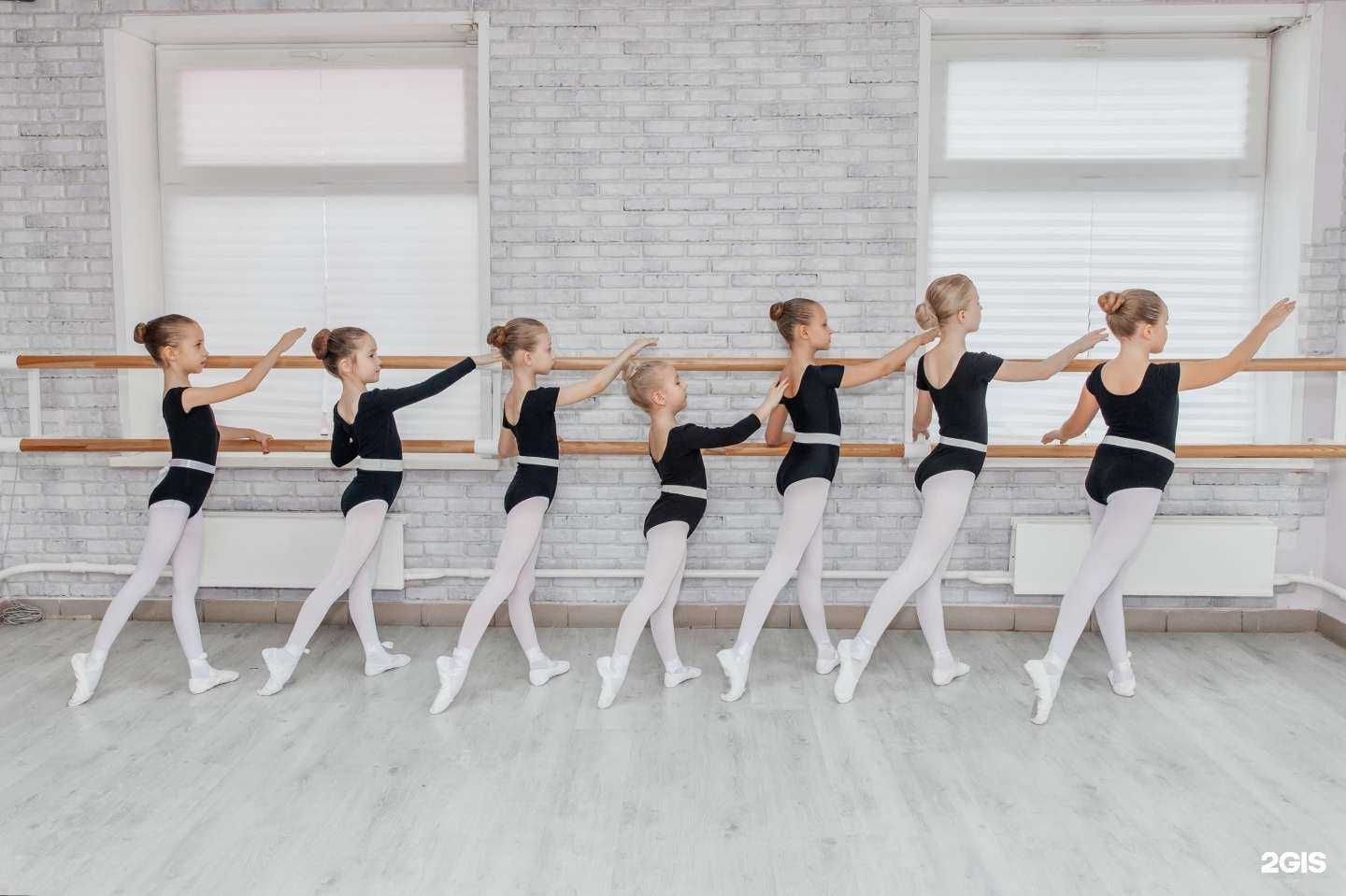 Отзывы на компанию Прогресс в Бердске c фото