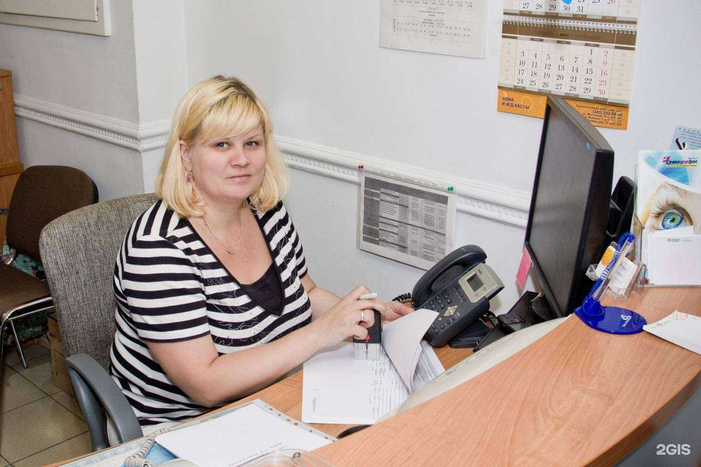 Отзывы на компанию Зима-лето в Екатеринбурге c фото