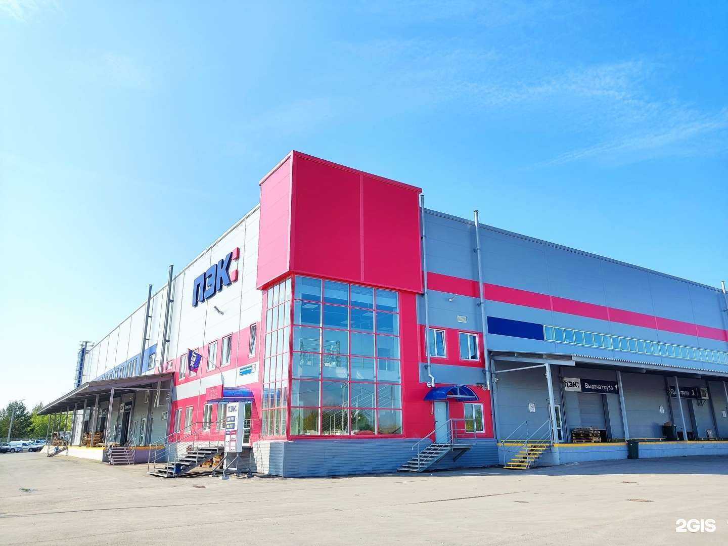 Отзывы на компанию Автопэк в Перми c фото