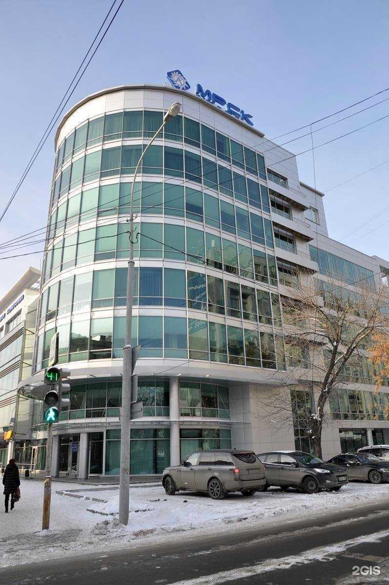 Отзывы на компанию Electrocars в Екатеринбурге c фото - фотография 2 из 2