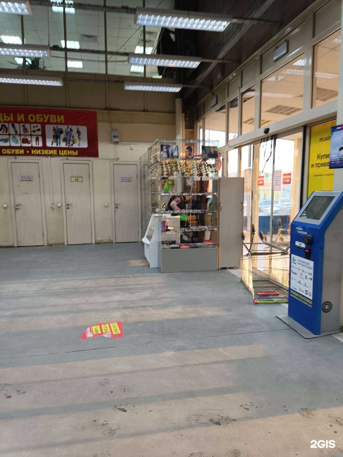 Отзывы на компанию Магазин оптики в Красноярске c фото