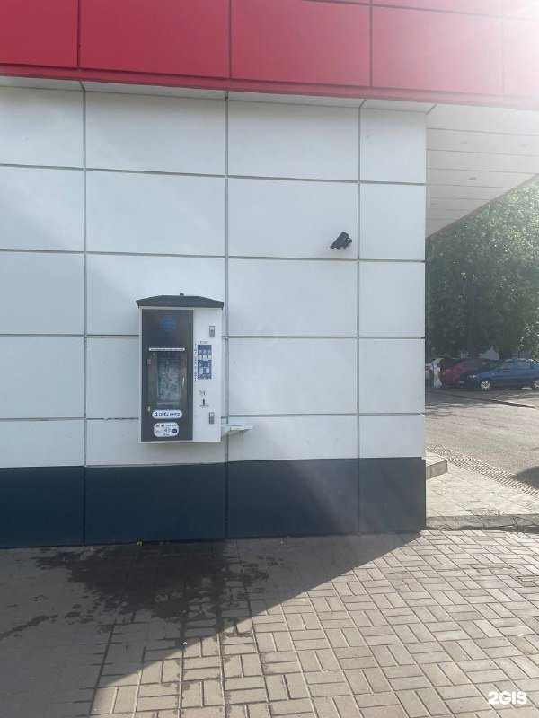 Отзывы на компанию Здоровье нации в г. Курск c фото