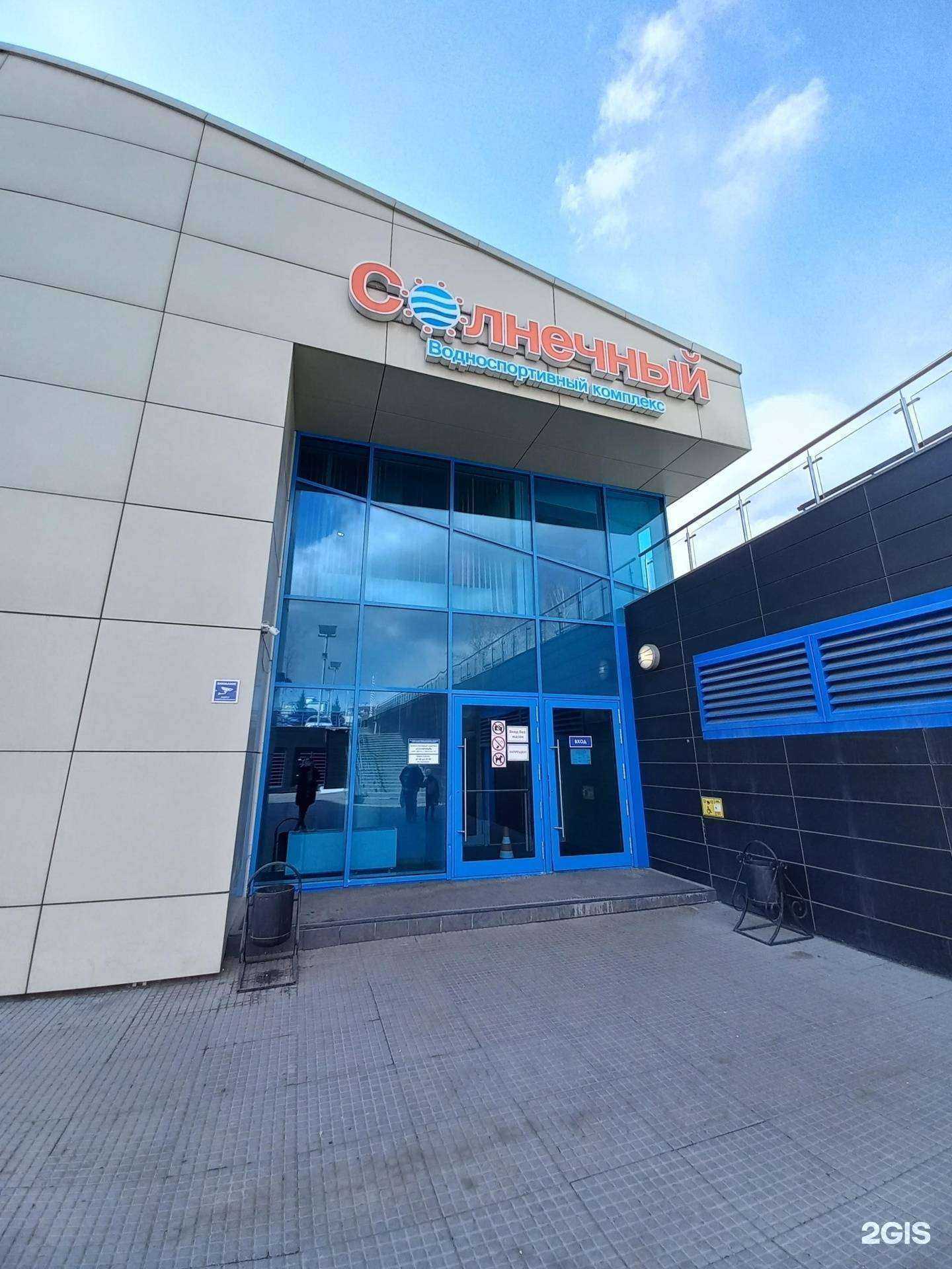 Отзывы на компанию Лидер в г. Иркутск c фото