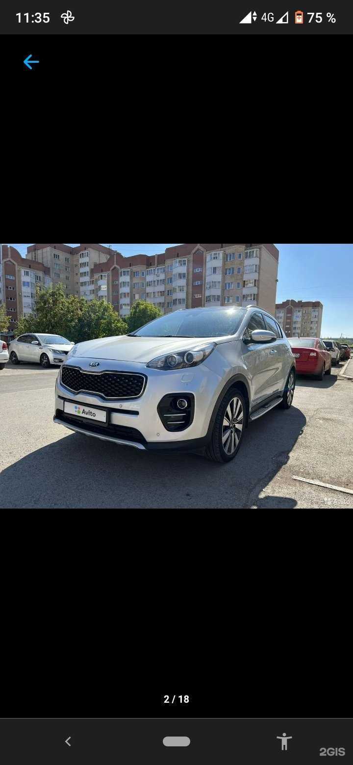 Отзывы на компанию Авторитет сервис в Магнитогорске c фото