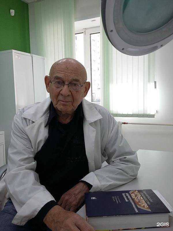 Отзывы на компанию ВитаКор+ в г. Кемерово c фото