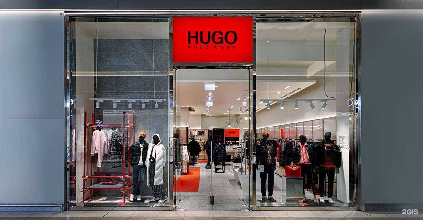 Отзывы на компанию Hugo boss в Коммунарке c фото