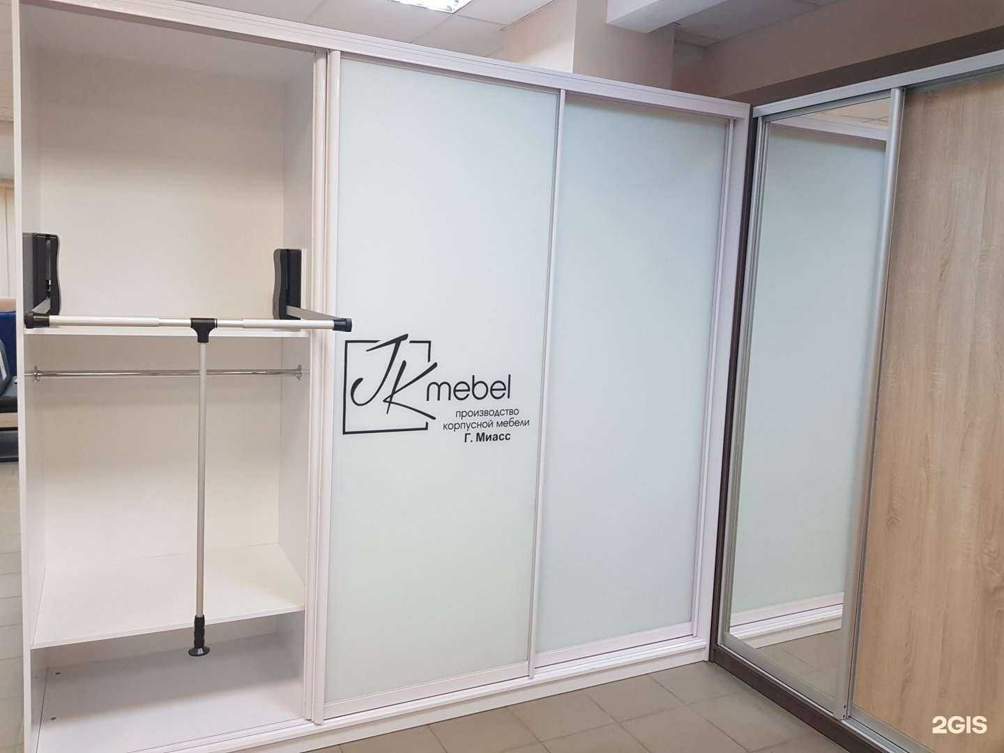 Отзывы на компанию Jk mebel в Миассе c фото