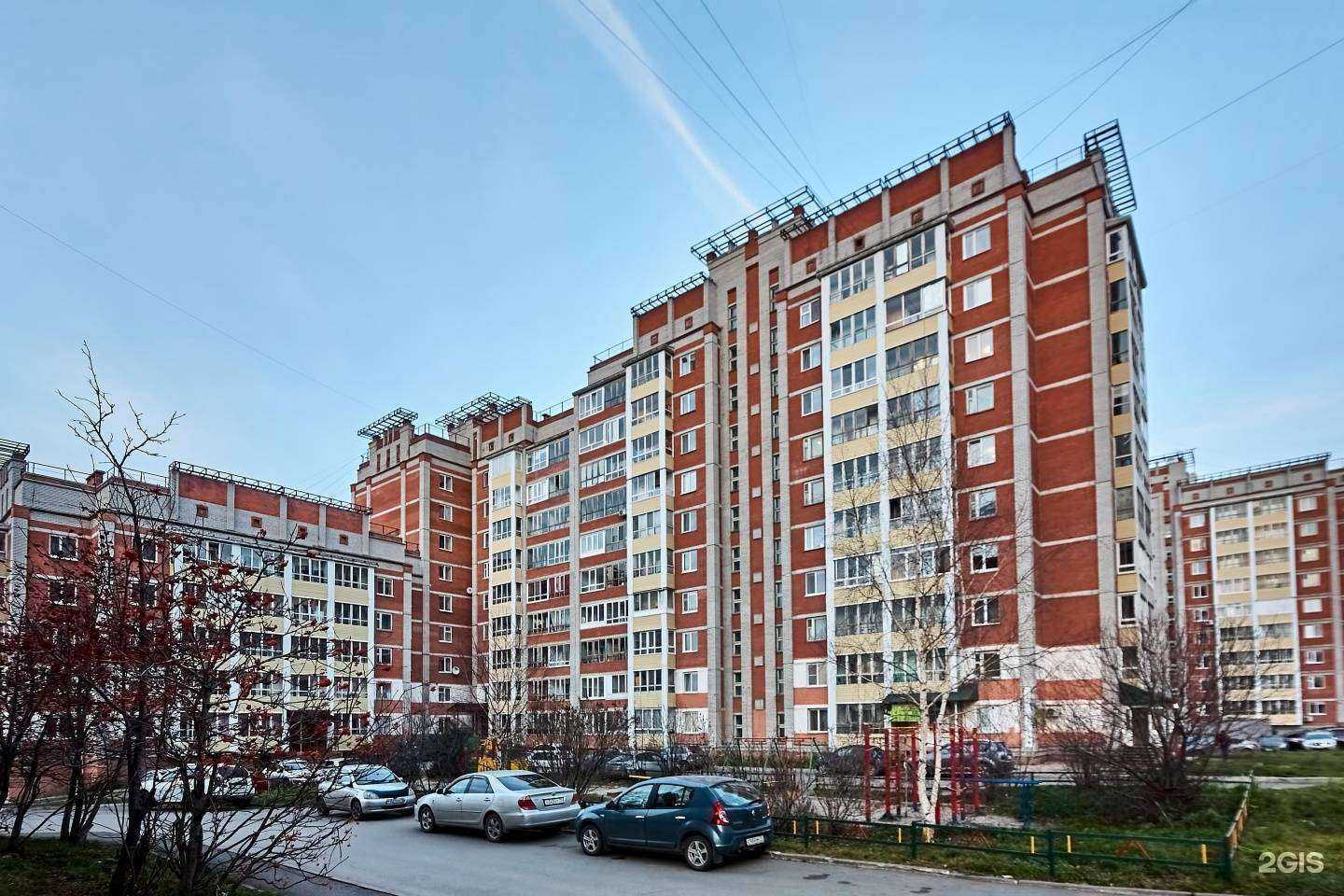 Отзывы на компанию Окжена в Томске c фото - фотография 2 из 2