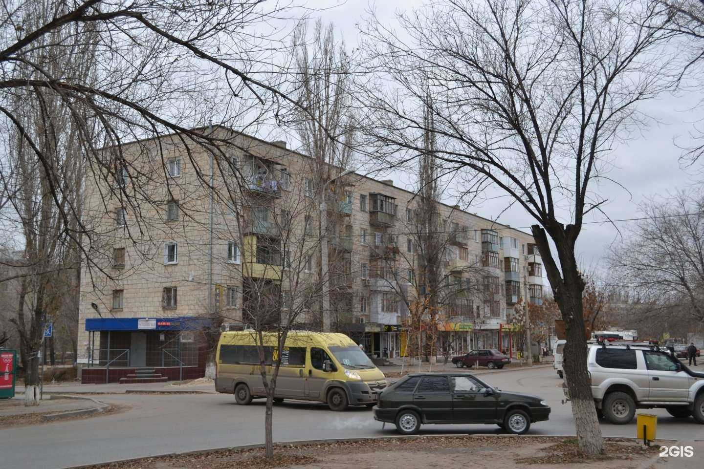 Отзывы на компанию Bier glück в Волгограде c фото - фотография 2 из 2