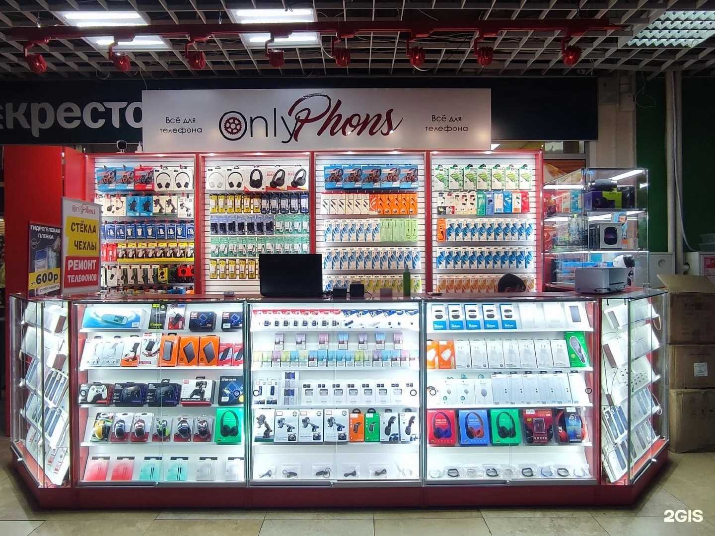 Отзывы на компанию Smarthub в г. Чебоксары c фото