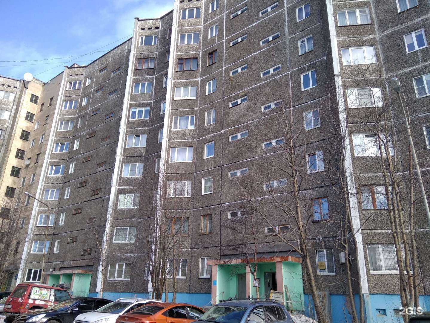 Отзывы на компанию Локон в Мурманске c фото - фотография 2 из 2