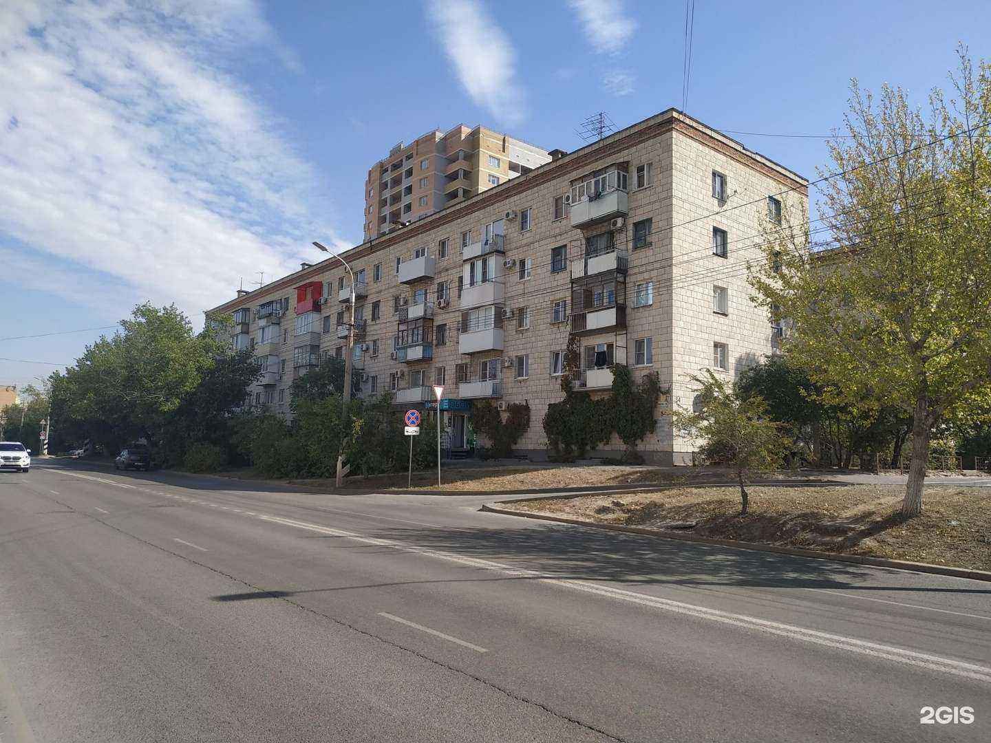 Отзывы на компанию Лисарт в Волгограде c фото - фотография 2 из 2