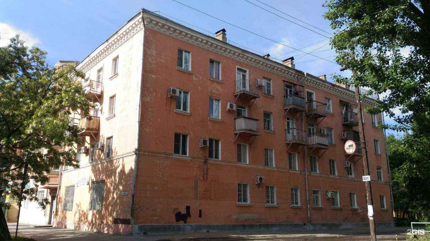 Отзывы на компанию Фармсоюз в Волгограде c фото - фотография 2 из 2