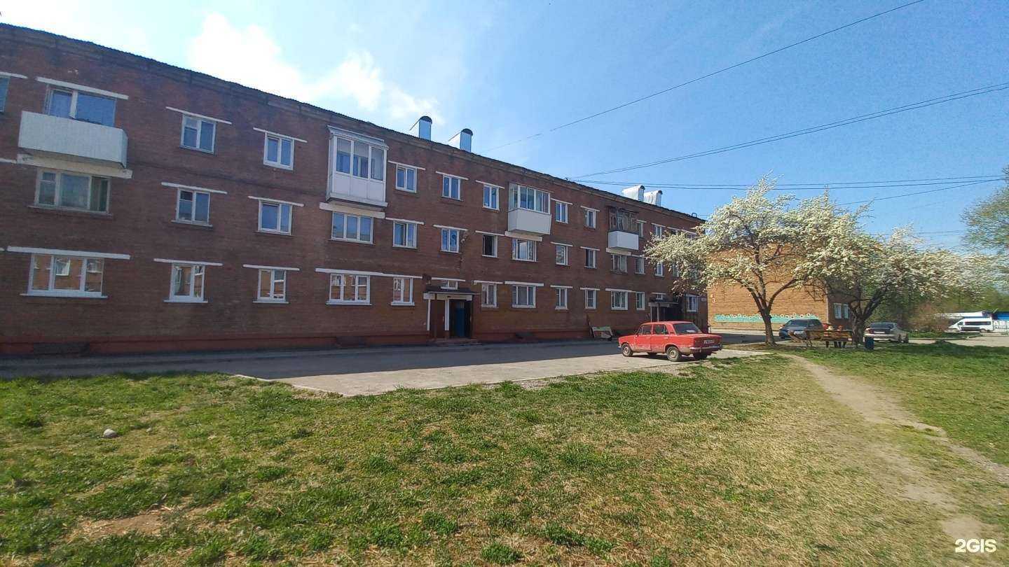 Отзывы на компанию Августа в Байкальске c фото - фотография 2 из 2