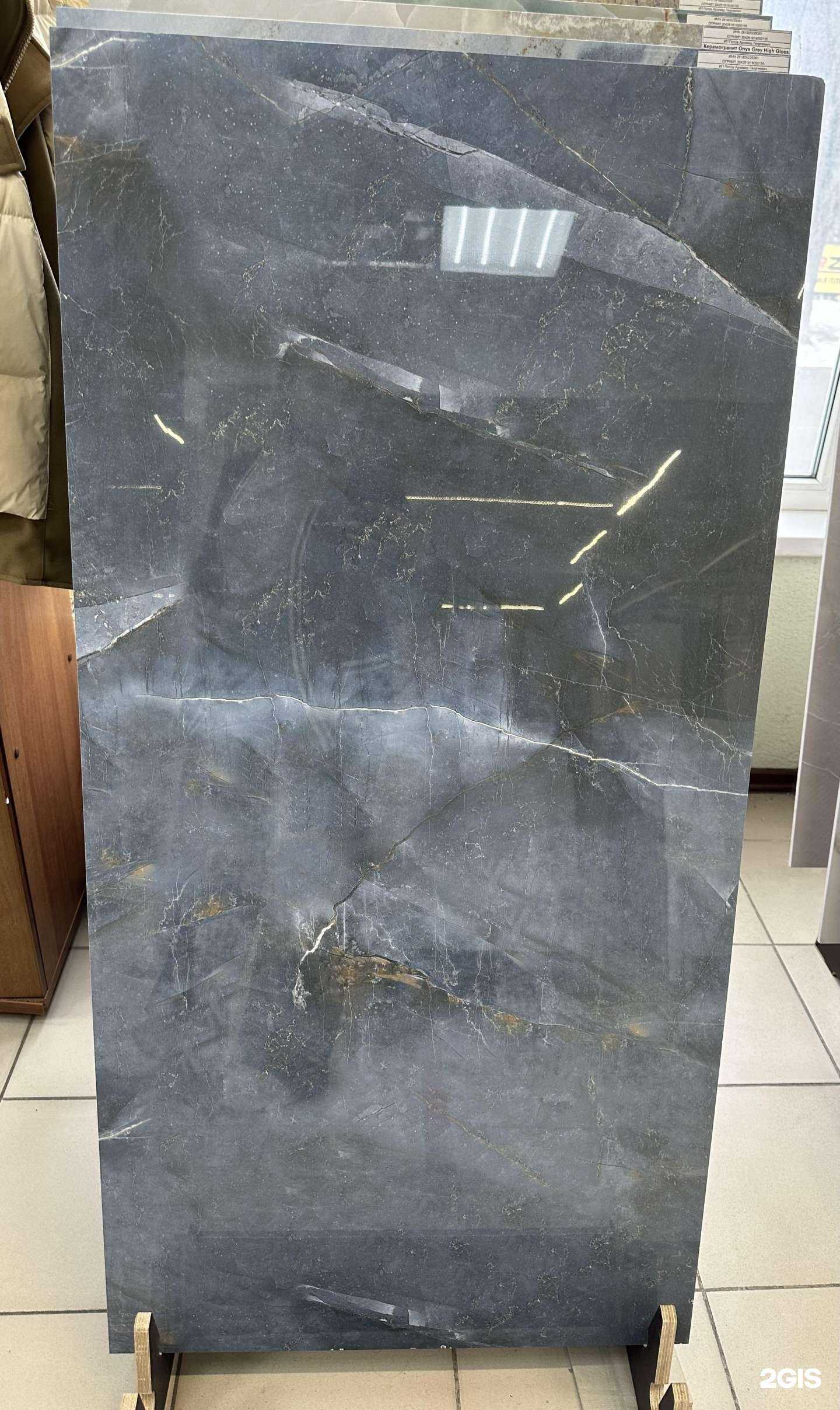 Отзывы на компанию Zona Керамики в г. Пятигорск c фото